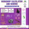 WORKSHOP CALCULATION AND SCIENCE | Kapil Dev , G. V. Ramana Murthy | Computech Publications Limited