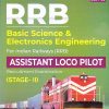 RRB Basic Science & Electronics Engineering Assistant Loco Pilot Recruitment Examination STAGE - II | G K Publication