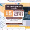 SSC Stenographer  15 Previous Years SOLVED PAPERS YEAR-WISE 2017-2023  | OSWAAL BOOKS