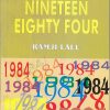 GEORGE ORWELL NINETEEN EIGHTY FOUR | RAMJI LALL | RAMA BROTHERS