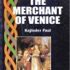 Shakespeare THE MERCHANT OF VENICE | Rajinder Paul  | RAMA BROTHERS