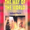 WILLIAM CONGREVE THE WAY OF THE WORLD | Subhash Bisaria | RAMA BROTHERS