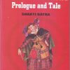 THE WIFE OF BATH'S Prologue and Tale | SHAKTI BATRA | Surjeet Publications