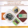 A Laboratory Manual For BASIC ELECTRICAL & ELECTRONICS Engineering 312302 | MAHARASHTRA STATE BOARD