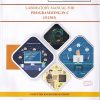 A Laboratory Manual For PROGRAMMING IN C  312303 (K Scheme) | MAHARASHTRA STATE BOARD