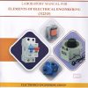 A Laboratory Manual For ELEMENTS OF ELECTRICAL ENGINEERING 312315 (K Scheme)  | MAHARASHTRA STATE BOARD