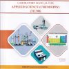 A Laboratory Manual For APPLIED SCIENCE CHEMISTRY 312308 MSBTE (K Scheme) | MAHARASHTRA STATE BOARD