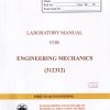 Laboratory Manual For ENGINEERING MECHANICS 312312 (K Scheme) |  MAHARASHTRA STATE BOARD
