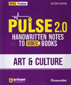 PULSE HANDWRITTEN NOTES 2.0 ART & CULTURE | Arihant Publications