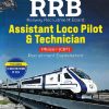RRB Assistant Loco Pilot & Technician Phase I (CBT) | G K Publication