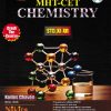 COMPACT MHT-CET CHEMISTRY STD. XI-XII | Kailash Chavan  | Nikita Publications