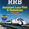 RRB Assistant Loco Pilot & Technician Phase I (CBT) | G K Publication