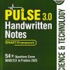 PULSE HANDWRITTEN NOTES SCIENCE & TECHNOLOGY | Arihant Publications