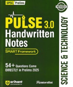 PULSE HANDWRITTEN NOTES SCIENCE & TECHNOLOGY | Arihant Publications
