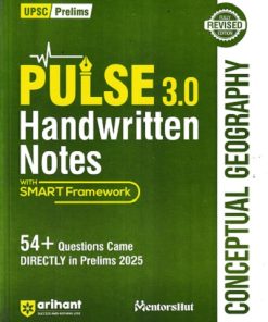PULSE HANDWRITTEN NOTES CONCEPTUAL GEOGRAPHY  | Arihant Publications