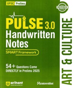 PULSE HANDWRITTEN NOTES ART & CULTURE | Arihant Publications