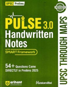 PULSE HANDWRITTEN NOTES UPSC THROUGH MAPS | Arihant Publications