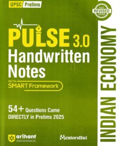 PULSE HANDWRITTEN NOTES INDIAN ECONOMY | Arihant Publications