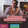 DR. HOMI BHABHA BALVAIDNYANIK SPARDHA Class 9th (ENGLISH MEDIUM) | CHANDRAKANT S. KATHARE, KAILAS CHAVAN | Nikita Publications
