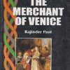 Shakespeare THE MERCHANT OF VENICE | Rajinder Paul  | RAMA BROTHERS