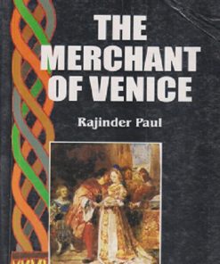 Shakespeare THE MERCHANT OF VENICE | Rajinder Paul  | RAMA BROTHERS
