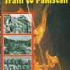 Khushwant Singh Train to Pakistan | Shakti Batra | RAMA BROTHERS