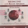 COMMUNITY MEDICINE with Recent Advances | AH Suryakantha | Jaypee