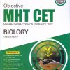 OBJECTIVE MHT CET (MAHARASHTRA COMMON ENTRANCE TEST) 3500+ CHAPTERWISE TOPICWISE MCQs BIOLOGY 2024 | MTG