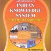 Introduction to INDIAN KNOWLEDGE SYSTEM | B. Mahadevan , Vinayak Rajat Bhat , Narendra Pavana R. N. | PHI