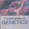 FUNDAMENTALS OF GENETICS | VEER BALA RASTOGI , NIRVIKA RASTOGI | MEDTECH