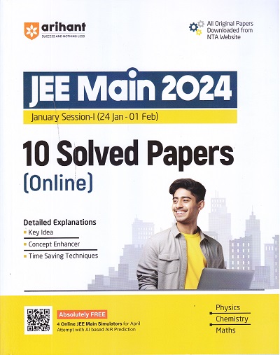 JEE MAIN 2024 10 SOLVED PAPERS (Online) | ARIHANT | Pragationline.com