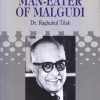 R. K. NARAYAN THE MAN-EATER OF MALGUDI | DR. RAGHUKUL TILAK | RAMA BROTHERS
