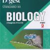 BIOLOGY DIGEST STD XII PART 2 (CHAPTER 8 TO 15) | NAVNEET