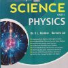SCIENCE PHYSICS PART-I CLASS 10 | Dr. K, L. GOMBER , SURINDRA LAL | PRADEEP PUBLICATION