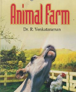 GEORGE ORWELL ANIMAL FARM | DR. R. VENKATARAMAN | RAMA BROTHERS