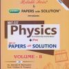 RELIABLE SERRIES & UTTAMS PAPERS WITH SOLUTION INTRODUCESS MHT CET PHYSICS VOL II I NOBLE