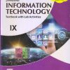 SARASWATI INFORMATION TECHNOLOGY IX I NEW  SARASWATI