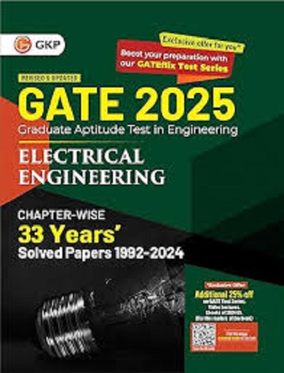 GATE 2025 GRATITUDE APTITUDE TEST IN ENGINEERING ELECTRICAL ENGINEERING ...