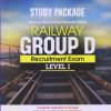 STUDY PACKAGE RAILWAY GROUP D RECRUITMENT EXAM LEVEL I I ARIHANT