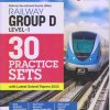 RAILWAY GROUP D 30 PRACTICE SETS I ARIHANT