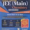 BEST SELLING JEE MAIN CHEMISTRY | CENGAGE