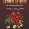 GENERAL SCIENCE | Sachin Bhaske | Sharda