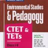 CTET & TETs CLASS I-V ENVIRONMENTAL STUDIES AND PEDAGOGY I Arihant Publications