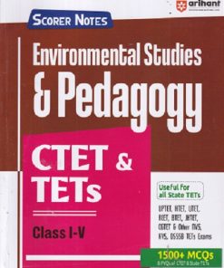 CTET & TETs CLASS I-V ENVIRONMENTAL STUDIES AND PEDAGOGY I Arihant Publications