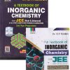 A TEXTBOOK OF INORGANIC CHEMISTRY - For JEE Mains and Advanced | O. P. Tandon | GRB