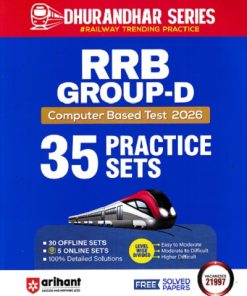 RRB GROUP D 35 PRACTICE SETS | ARIHANT