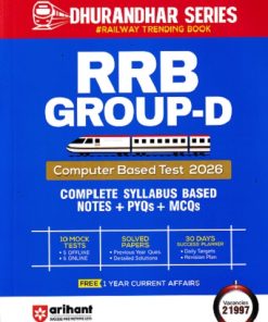 RRB GROUP D  I ARIHANT