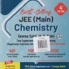 BEST SELLING JEE MAIN CHEMISTRY | SEEMA SAINI, KS SAINI | CENGAGE