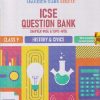 ICSE QUESTION BANK CHAPTERWISE & TOPICWISE CLASS 9TH HISTORY & CIVICS FOR 2027 EXAM I OSWAL PUBLISHER