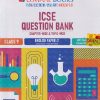 ICSE QUESTION BANK CHAPTERWISE & TOPICWISE CLASS 9TH ENGLISH PAPER -2 FOR 2027 EXAM |  OSWAL PUBLISHER